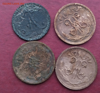 2 - 1899, 1911, 1914. - 16