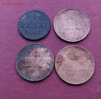 2 - 1899, 1911, 1914. - 15