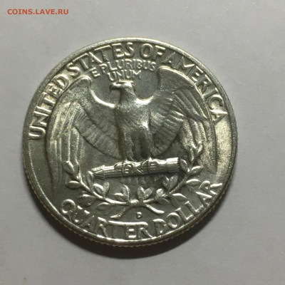 4$ 1961г - image-19-11-20-10-35