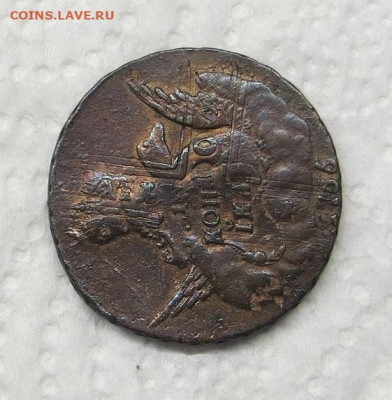 Копейка "в облаках" 1755 год СПБ. - 005.JPG
