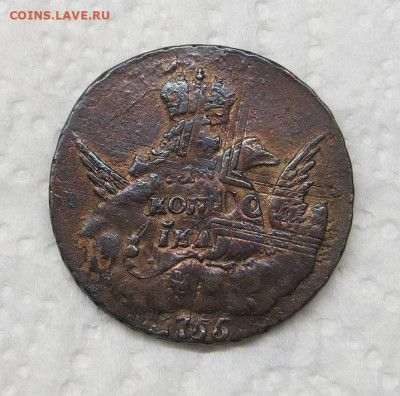 Копейка "в облаках" 1755 год СПБ. - 001.JPG