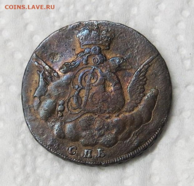 Копейка "в облаках" 1755 год СПБ. - 034.JPG
