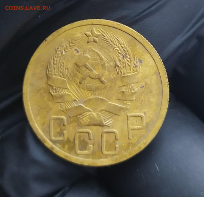 5 копеек 1935. - 24