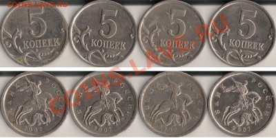 определить шт 5к 1997м и оценить - сканирование0014