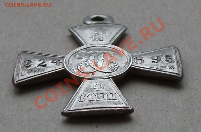 М 224-695  ОЦЕНКА - DSCF5641