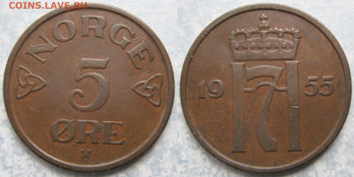 Норвегия 5 эре 1955 до 29-11-20 в 22:00 - Норвегия 5 эре 1955    1875
