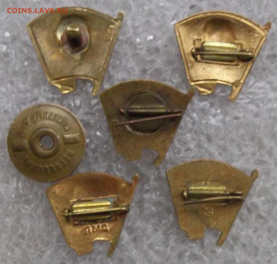 Чл. знаки ВЛКСМ обр.1958 т. м(клейма).-5 шт 27.11.20. 22:00 - 100_3042.JPG