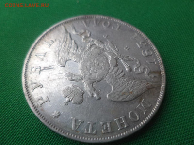 1 рубль 1831 года (НГ) - DSC01605.JPG
