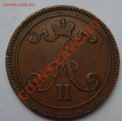 10 ПЕННИ 1865 г. до 28.09. 22-00 мск - Аверс.JPG