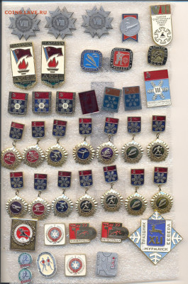 по 30р - 5