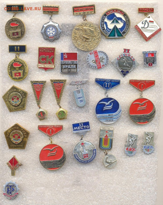 по 60р - 2