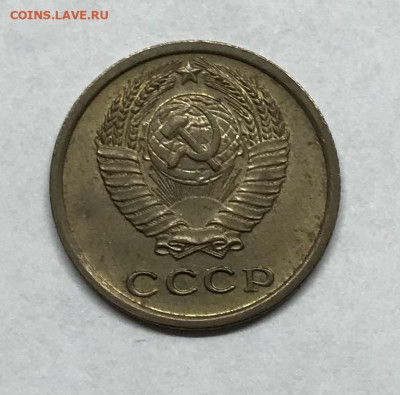 2 копейки 1966 до 21.30 МСК 26.11.20 - IMG_2372