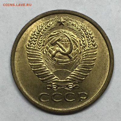 UNC до 21.30 МСК 26.11.20 - IMG_2379