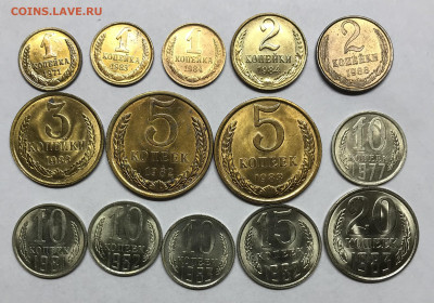 UNC до 21.30 МСК 26.11.20 - IMG_2360