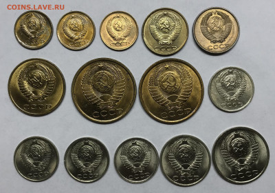 UNC до 21.30 МСК 26.11.20 - IMG_2362