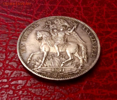 Саксония Германия 1 талер 1871г. Победный - 2c8700_310a1e39-79b2-44bb-9fc1-ef05f7cc6448