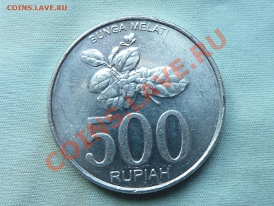 Конкурс «Veni Vedi Vici» - MEMO0003_picnik