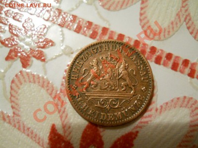 Германия 1 крейцер 1861 и 1862. Неплохие. - Германия 1 крейцер 1861_2.JPG