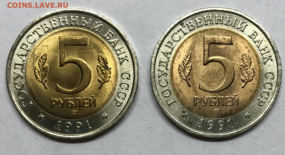 5 р Винторогий козел и Рыбный филин AU до 21.30 МСК 26.11 - IMG_2421