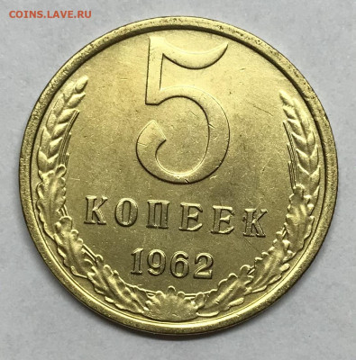 UNC до 21.30 МСК 26.11.20 - IMG_2422