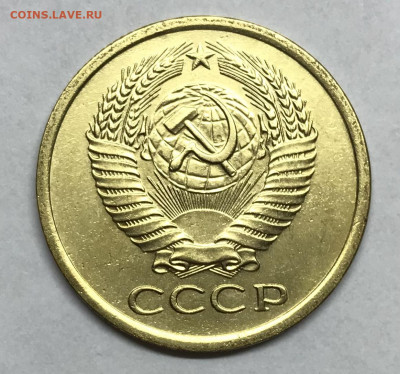 UNC до 21.30 МСК 26.11.20 - IMG_2423