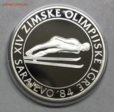 Югославия 500 динаров 1982 Олимпиада до 21.30. МСК 26.11 - IMG_2462