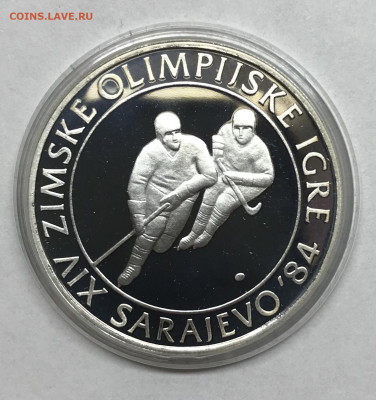 Югославия 100 динаров 1982 Олимпиада до 21.30. МСК 26.11 - IMG_2451