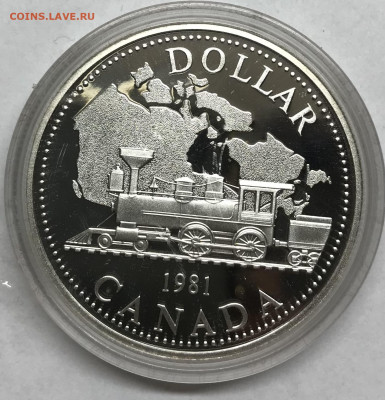 Канада 1 доллар Паровоз 1981 Пруф до 21.30. МСК 26.11 - IMG_2479