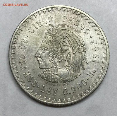 Мексика 5 песо 1948 до 21.30. МСК 26.11.20 - IMG_2470