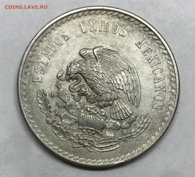 Мексика 5 песо 1948 до 21.30. МСК 26.11.20 - IMG_2471