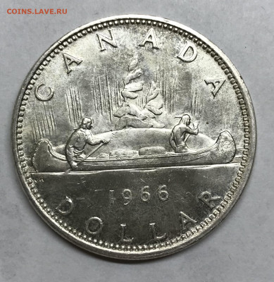 Канада 1 доллар 1966 до 21.30. МСК 26.11.20 - IMG_2474