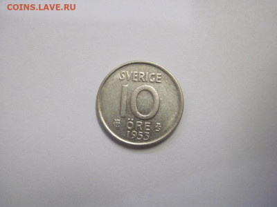 10 эре Швеция 1953 до 26.11.20 - IMG_0228.JPG