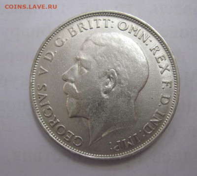 1 флорин Великобритания 1921 до 26.11.20 - IMG_4685.JPG