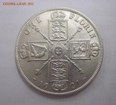 1 флорин Великобритания 1921 до 26.11.20 - IMG_4683.JPG