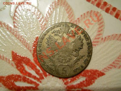 Австрия 5 крейцеров 1820 СЕРЕБРО - Австрия 5 крейцеров 1820_3.JPG