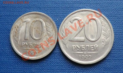 100р.1993г.спмд. Определение и оценка брака. - CIMG0007.JPG
