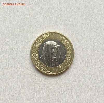 Саудовская Аравия 1 риял 2016 - IMG_8615.JPG