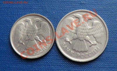 100р.1993г.спмд. Определение и оценка брака. - CIMG0013.JPG