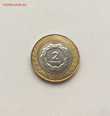 биметалл Аргентина 2 песо 2014 - IMG_8655.JPG