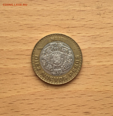 биметалл Мексика 10 новых песо 1995 Серебро - IMG_7602.JPG