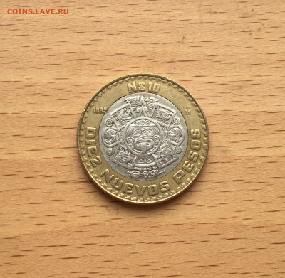 биметалл Мексика 10 новых песо 1995 Серебро - IMG_7604.JPG