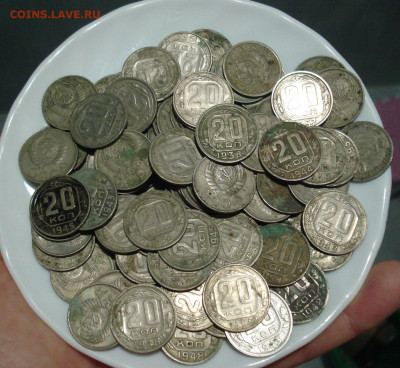 Лот 20 копейки 1931-1957 СССР 112 шт. до 22:10 26.11.2020 - DSC04513.JPG