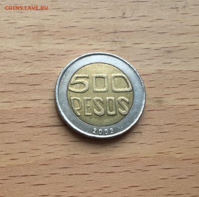 биметалл Колумбия 500 песо 2009 - IMG_8752.JPG