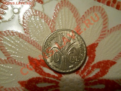Индокитай Французский 10 центов 1940 . 29.09.11 22-00 Мск - Индокитай Французский 10 центов_3.JPG