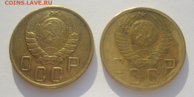 5 копеек 1952,1946 г. до 26.11.2020 г. 22-00 мкс - 5коп3.PNG