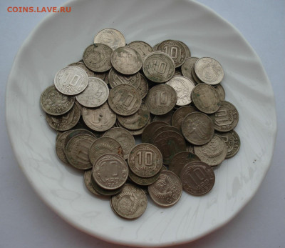 Лот 10 копейки 1933-1957 СССР 94шт. до 22:10 26.11.2020 - DSC04530.JPG