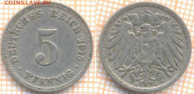 Германия 5 пф 1913 D г., до 30.11.2020 г. 22.00 по Москве - Германия 5 пф 1913 2418