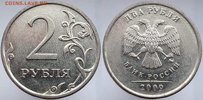Вопросы по разновидностям от Александр25 - 7AIES_croper_ru.jpeg