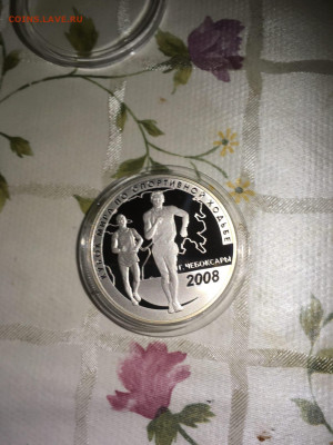 3 руб. Кубок мира по спортивной ходьбе Чебоксары, 2008 до 30 - Ug97L25hJdo
