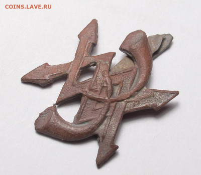 Почтовый знак - Почт.кокарда02